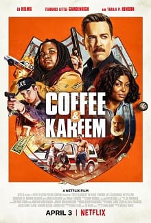 Кофе и Карим постер фильма