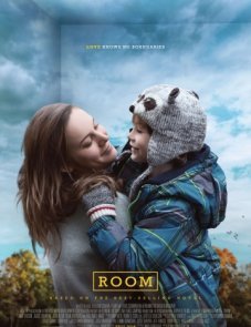 Комната (2015)