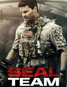 Спецназ / SEAL Team 1 сезон