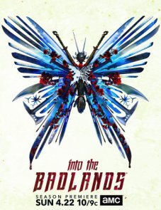 В пустыне смерти постер фильма