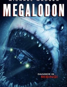 Мегалодон постер фильма