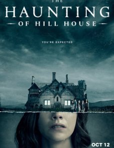 Призраки дома на холме 1 сезон 1–10 серия (2018)
