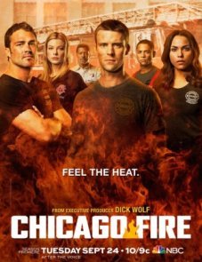 Пожарные Чикаго постер фильма