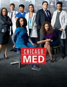 Медики Чикаго постер фильма
