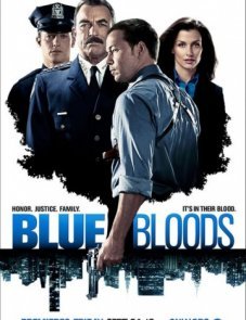 Голубая кровь постер фильма