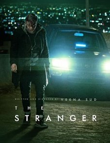 Незнакомец постер фильма