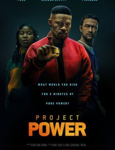 Проект Power постер фильма