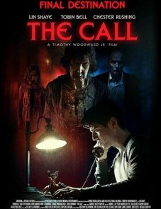 Звонок из подземелья постер фильма