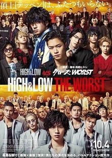 High & Low: The Worst постер фильма